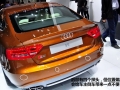 3.0T S5 Sportback