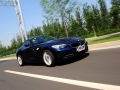 sDrive30i