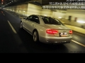 3.0TFSI quattro(213kW)