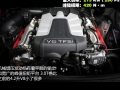 3.0TFSI quattro(213kW)