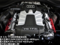 3.0TFSI quattro(213kW)
