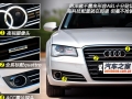 3.0TFSI quattro(213kW)