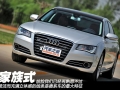 3.0TFSI quattro(213kW)