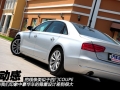 3.0TFSI quattro(213kW)