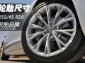 3.0TFSI quattro(213kW)