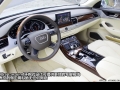 W12 6.3FSI quattro
