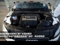 TT Coupe 2.0TFSI