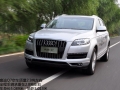 3.0 TFSI (200kW)