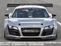 5.2 FSI quattro