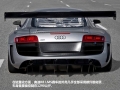 5.2 FSI quattro