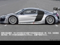 5.2 FSI quattro