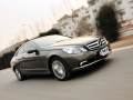 E 350 Coupe