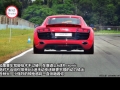 5.2 FSI quattro