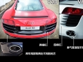 5.2 FSI quattro