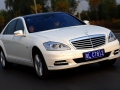 S 400L Hybrid