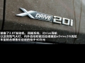 xDrive20i