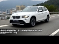 xDrive20i