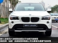 xDrive20i