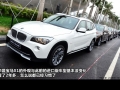 xDrive20i