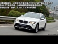 xDrive20i