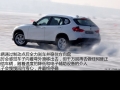 xDrive20i