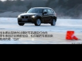 xDrive20i