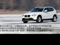 xDrive20i