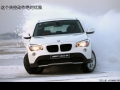 xDrive20i