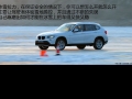 xDrive20i