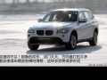 xDrive20i