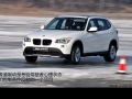 xDrive20i