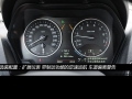 118i ˶