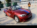 120i ܳ