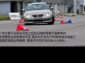 335i˫Žܳ