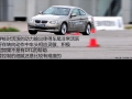 335i˫Žܳ