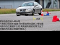 335i˫Žܳ
