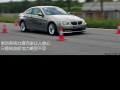 335i˫Žܳ