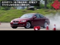 335i˫Žܳ