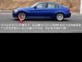 335i