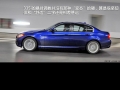 335i