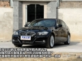 335i