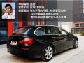 530i а