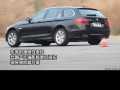 530i а