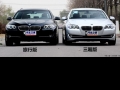 530i а