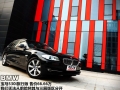 530i а