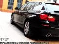 530i а