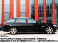 530i а