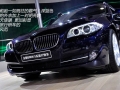 530i а