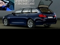 530i а