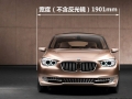 GT 535i